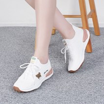 곰돌이 니트 슬립온 발편한 워킹 트레킹 컴포트 운동화 고무창 4cm 여성 일상 슈즈