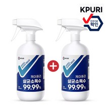 케이퓨리 K100 뿌리는 살균소독제 소독액 소독수 살균제 500ml 1L 4L 차아염소산나트륨 방역소독기 뿌레 LTE 제스트 방역기 포그30 무선 플루건 하이포그 진단키트, 72.케이퓨리_500ML(2개)