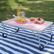 휴대용 접이식 폴딩 간이 테이블 좌식 컴퓨터 노트북 책상, 아이보리