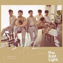 더 이스트라이트 TheEastLight 2집 앨범 설레임