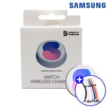 삼성정품 갤럭시 워치5 프로 4 3 10W 무선 충전기 충전독 충전 거치대