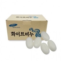 BUyuS실속형 재우 알비누 거품 업소용 비누 풍성한 화이트비누굿딜 브이숍, 업소용 화이트비누40개입