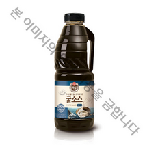 백설 굴소스, 2개, 2.4kg