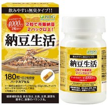 일본 ISDG 나토키나제 180정