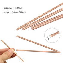 용접봉 저온 알루미늄 1pcs 구리 막대 라운드 바 diameter330mm 길이 50300mm 핸들 재료 볼트 금속 공예, Dia 18mm+250mm