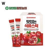 석류원액스틱, 12g x 30포