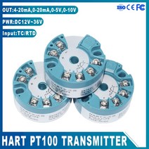 온도센서 HART 온도 트랜스미터 PT100 센서 모듈 4-20mA 0-10V 출력 Cu50 PT1000 B/E/J/K/N/R/S/T 열 저항 열전대 RTD TC 지능형 수정 신호, [11] Others