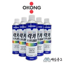 오공 락카 스프레이 금속 목재용 스프레이형 페인트 420ml, 연청색, 1개
