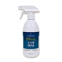 삼현제약 프리미엄 뿌리는 소독용에탄올 500ml 식물성100% 친환경 스프레이 살균소독제 소독약, 1개