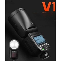 고독스 V1 스피드라이트 라운드 헤드 캐논 니콘 소니, V1 공식 규격 캐논 포트
