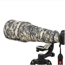ROLANPRO 렌즈 커버 Nikon AF-S 용 300mm f/2.8G ED VR 손떨림 방지 I & II 호환 위장 의류 건 케이스, 한개옵션1, 05 UCP Waterproof