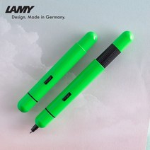 라미 볼펜 피코 그린 288, 상세설명 참조, 없음