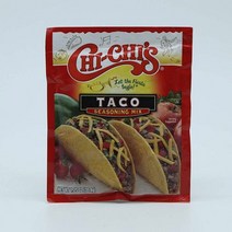 타코 시즈닝 믹스가루 분말 파우더 35g, 상세페이지 참조