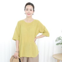 애비뉴투지 자연주의 순면 뒷셔링 블라우스 빅사이즈(88까지)