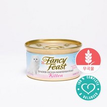 퓨리나 팬시피스트 키튼 흰살생선85gx3개입 고양이캔, 단품