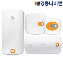 경동나비엔 전기온수기 50리터 30리터 15리터 EW 벽걸이형 저장식 법랑온수기 교체 설치, 설치요청(서울.경기지역가능/설치비현장결제), 1.경동나비엔 EW-15RN 벽걸이형