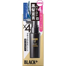 투피케어 MARO17 플러스 콜라겐샷 50ml (1한달분) 남성, 단일 항목개