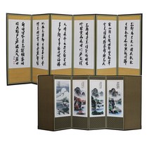 남원우리공예 미니병풍 추사 산수화 6폭 제사용병풍+제사병풍커버 포함