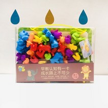 몬테소리 장난감 레인보우 카운팅 동물 리틀 베어/공룡 카운터 및 주사위 유아용 수학 게임 교육 보조 도구, [05] 2188-14