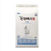 건강백서 펫해피 사료 건강한 관절 피부 푸들 말티즈 2kg, 건강백서 푸들 2kg, 소화/장기능개선, 1개