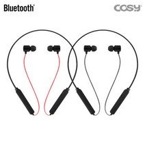 샤오미 홍미 노트4X 넥밴드 블루투스 이어폰 GNB-1, 3207-레드, 1개