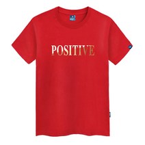 진마니아 여자 남자 커플 포지티브 라운드반팔티 S~4XL빅사이즈 TS-306