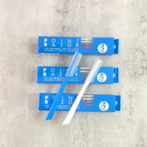 시세이도 포인트 레이저 눈썹칼 5개 세트 반달 라인 정리 눈썹 미는 면도 일본 도구 남자, 4개