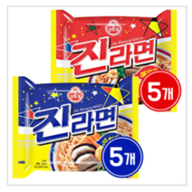 오뚜기진라면순한맛 5개 + 오뚜기진라면매운맛 5개