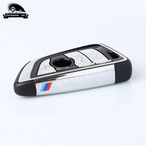 자동차 키케이스 BMW ABS 도금 자동차 키 케이스 커버 M 성능 BMW X1 X3 X5 X6 2 7 F15 E53 E70 Fob Shell, 05 은