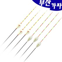 민물찌 발사목 중층찌 내림찌 올림찌 민물막대찌, FW 파이삼 브라운2호