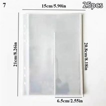 블랙핑크포카 love heart5 바인더 사진 앨범 커버 스토리지 앨범포토 브로마이드, 7