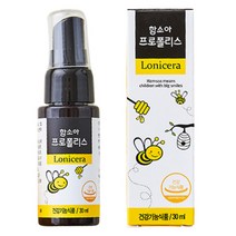 함소아 프로폴리스 30ml 5개 호주산 프로폴리스 스프레이