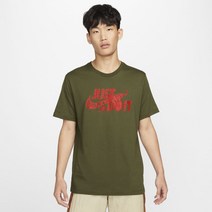 나이키 타이거 저스트두잇 반팔티셔츠 카키 블랙