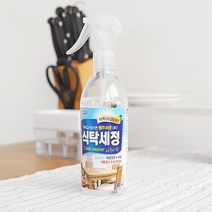 행주 세정제 알콜 기름제거 식탁세제 렌지청소 청소세제 다목정청소 싱크대클리너, 1개