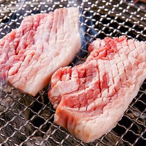 글램쿡 네덜란드 프리미엄 골드 칼집삼겹살 500g, 네덜란드 칼집 삼겹살