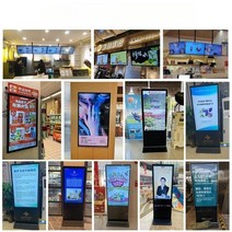 디지털 메뉴판 전자메뉴판 카페 자영업자 커피숍 모니터 광고형 모니터 입간판, 벽걸이, 02.22인치 스마트 독립 실행형 버전