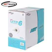NETmate USB to RS232 시리얼 컨버터(FTDI)