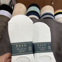 패션갤러리 페이조 국산벗겨지지않는 남자 덧신