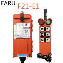 호이스트무선리모컨 F21-E1B 2S E2B-8 AC 220V 110V 36V DC 12V 24V 무선 원격 제어 스위치 호이스트 크레, 02 F21-E1_01 AC 380V