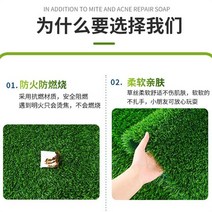 실외기커버 에어컨 실외기 보호커버 커버 선크림 방진 차양 단열커버 방음 빗물막이 매트 누수방지, [04] 60x100cm 잔디높이 5cm 자유점착시트