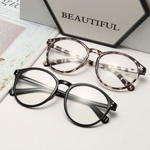 동그리뿔테안경 뿔테 데일리 호피 쌩얼 패션 유니크
