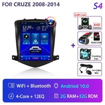 srnubi android 11.0 car radio for chevrolet cruze j300 2008-2012 멀티미디어 플레이어 2din 4g gps navigation c, s4-cam-32g dvr