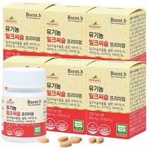 본트비 유기농 밀크씨슬 셀렌 비타민B 800mgx30정, 30정, 6개