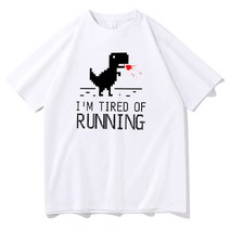 아두이노 Frontend 프로그래머 셔츠 Chrome Dino Geek 해커 코더 선물 웹 개발자 Tshirt Mens Cotton Tee I, 08 White_05 XXL
