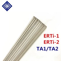 티타늄 용접 와이어 TA2 합금 아르곤 아크 직경 1.6/2.0/2.5/3.0mm 1kg 길이, 06 TA2 ERTi-2 1.0mm
