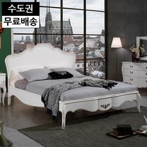 셀리 화이트 엔틱 침대 고급 신혼 부부 원목 침대 다이 혼수 예쁜 침대프레임(퀸사이즈), 화이트_퀸