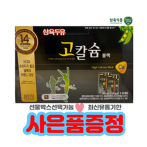 삼육두유 고칼슘 블랙 190ml x 48팩 + 광천김3입, 1세트