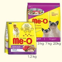 미오 씨푸드 3kg 아기 고양이 건식 사료 새끼 키튼, 상세페이지 참조, 상세페이지 참조, 상세페이지 참조