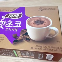 동서 미떼 핫초코 오리지날 10입 300g