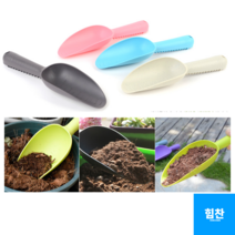 힘찬쇼핑_ 라운드형 플라스틱 눈금표시 모종삽 _ 가벼운모종삽 미니모종삽 어린이모종삽 작은화분용 분갈이용모종삽, 색상랜덤 1개
